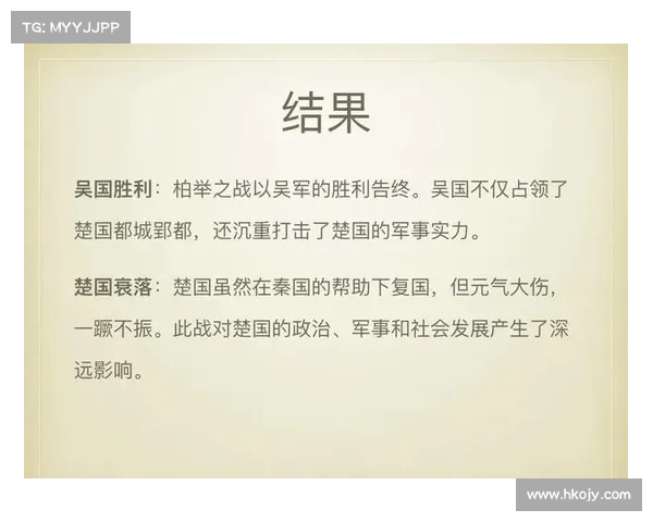 定军山之战胜利揭示曹魏如何巧妙逆袭三国战争局势的转折之道 定军山之战胜利揭示曹魏如何巧妙逆袭三国战争局势的转折之道