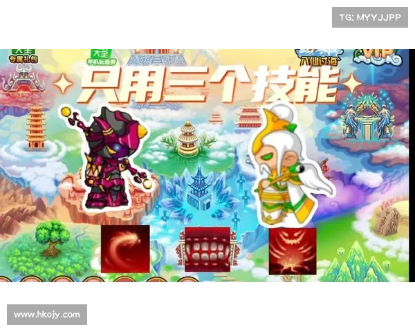 如何在造梦西游3中高效获取避水珠的完整攻略与技巧