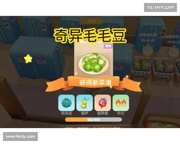 摩尔庄园毛毛豆获取秘籍全解析 快速培养毛毛豆的方法和技巧 摩尔庄园毛毛豆获取秘籍全解析 快速培养毛毛豆的方法和技巧