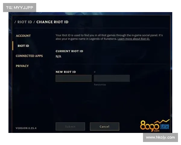 《英雄联盟》更改游戏昵称的详细步骤与注意事项指南 《英雄联盟》更改游戏昵称的详细步骤与注意事项指南