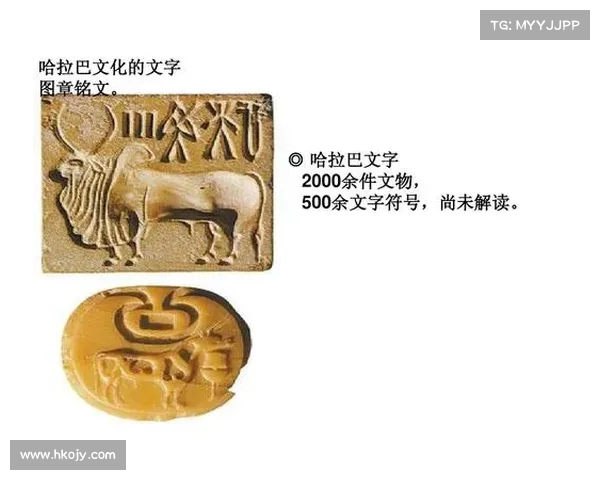 劫符文在古代文明中的象征意义与文化解读探析