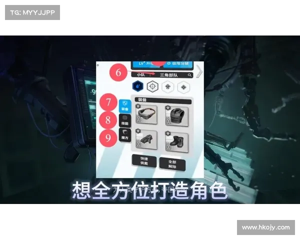 盗贼角色技能选择与外观定制全面指南打造独特个性化游戏体验 盗贼角色技能选择与外观定制全面指南打造独特个性化游戏体验