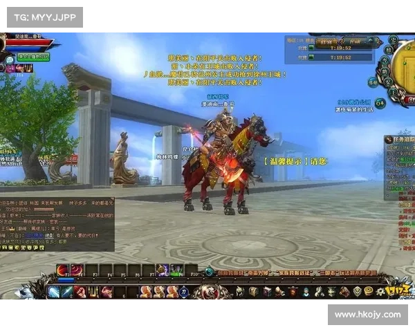 《御龙在天CDKey有效期及使用规则详解》