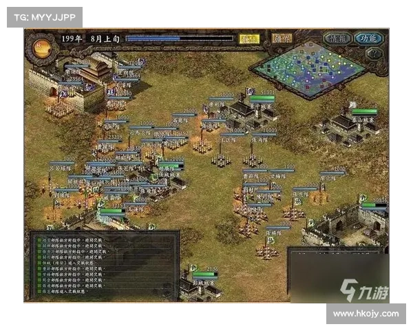 掌握真三国无双3实用技巧与战术全解析助你成为战场制胜高手