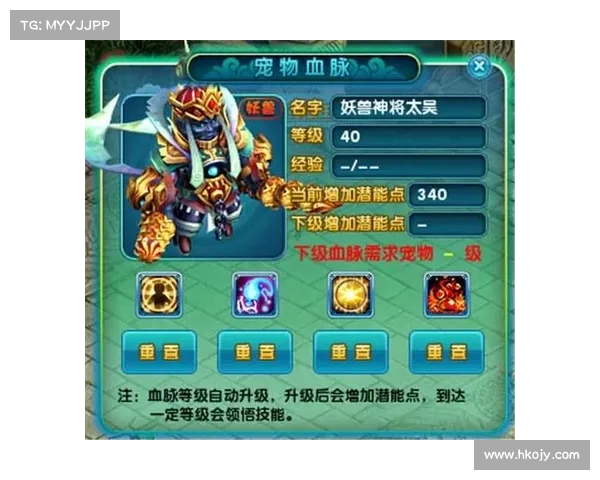 梦幻诛仙2寻访任务奖励解析全面分析助你轻松获取珍稀物品 梦幻诛仙2寻访任务奖励解析全面分析助你轻松获取珍稀物品