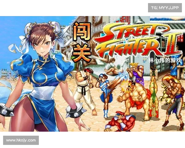 街霸经典五大极限技巧解析助你轻松制霸对战技巧