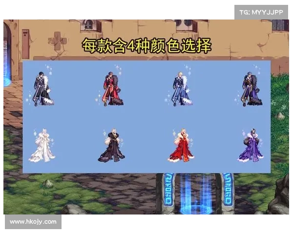 DNF五一套战力提升全攻略与最强搭配技巧解析指南