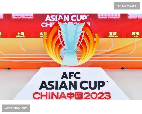 2022与2023亚洲杯赛事回顾与展望：历史演进与未来发展探索